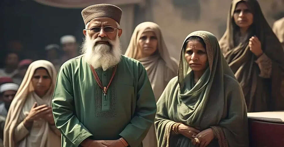 पाकिस्तानी मौलाना का विवादास्पद बयान: 4 निकाह का अनिवार्य होना