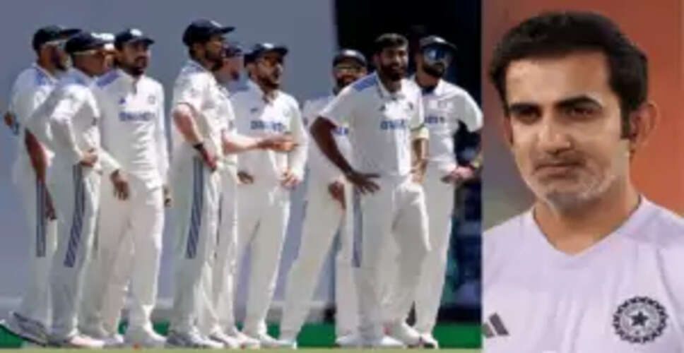 अंतिम तीन टेस्ट के लिए टीम इंडिया की घोषणा, गौतम गंभीर के दो फेवरेट खिलाड़ियों को मिला मौका