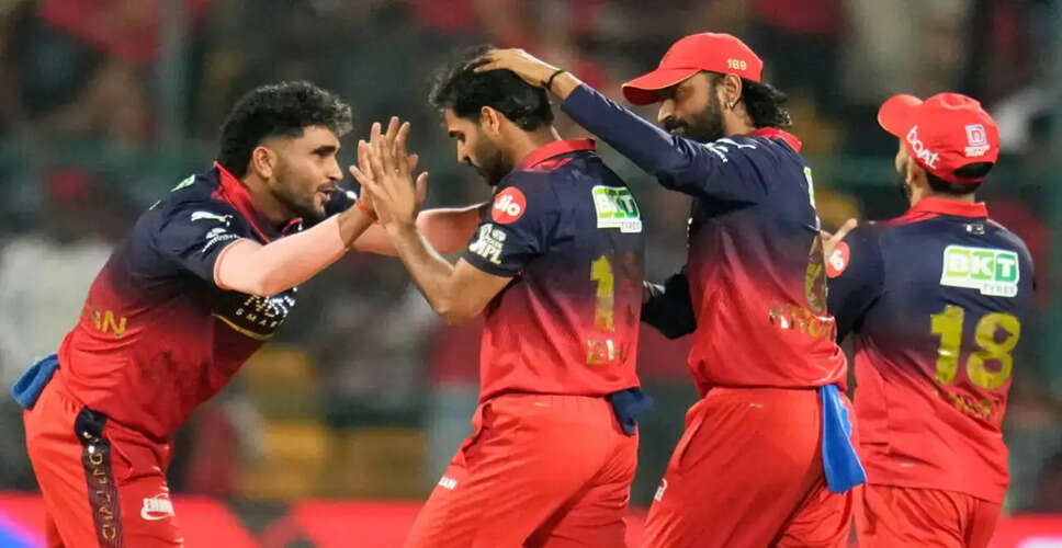 भुवनेश्वर कुमार ने IPL में 200 विकेट का ऐतिहासिक रिकॉर्ड बनाया