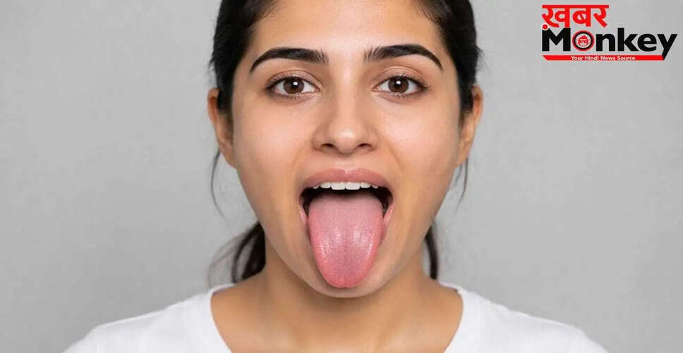 जीभ की एक्सरसाइज: 40 सेकंड में स्वास्थ्य के अद्भुत लाभ