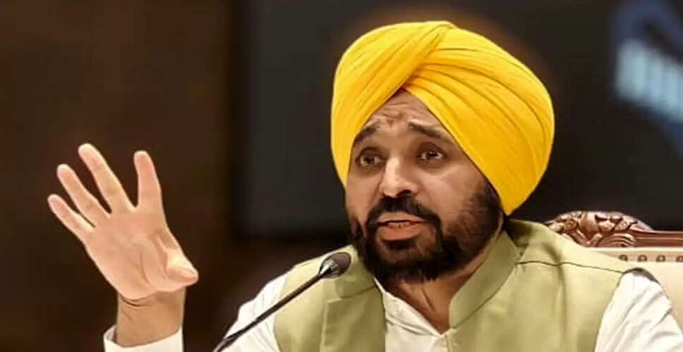 पंजाब के मुख्यमंत्री भगवंत मान ने करतारपुर साहिब कॉरिडोर खोलने की उठाई मांग