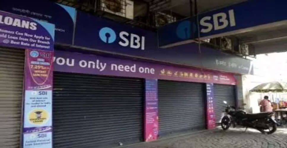 राजस्थान में बैंक कर्मचारियों की हड़ताल: 11,000 कर्मचारी शामिल