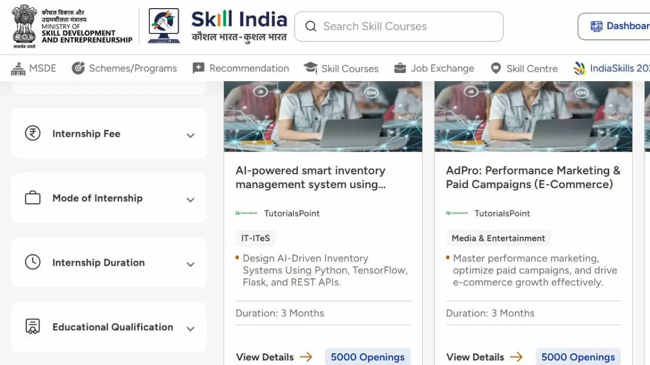 भारत सरकार के प्लेटफॉर्म पर पेड इंटर्नशिप के लाखों अवसर
