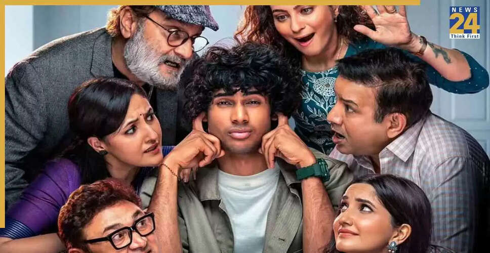 फिल्म 'Mannu Kya Karega' की समीक्षा: एक निराशाजनक रोमांटिक कॉमेडी