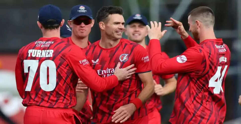 James Anderson का T20 क्रिकेट में शानदार वापसी, 42 साल की उम्र में नई शुरुआत