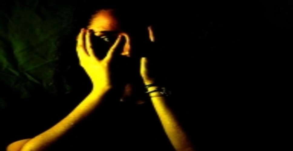 बिजनौर में अज्ञात बदमाशों ने घर में घुसकर महिला से सामुहिक दुष्कर्म, मामला दर्ज