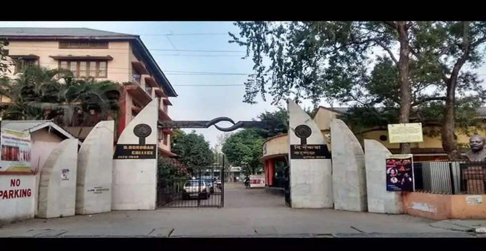 B Borooah College ने गोपीनाथ बोरदोलोई के नाम पर वार्षिक पुरस्कार की घोषणा की