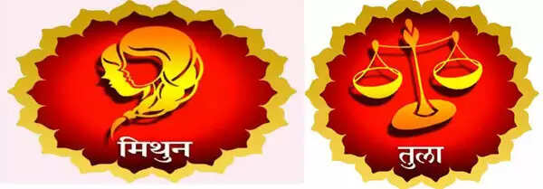 राशि के अनुसार सही जीवन साथी की पहचान कैसे करें