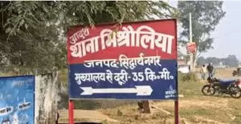 क्रिकेट विवाद ने परिवार को बनाया शिकार: चाकू से हमला