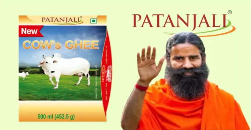 Patanjali का देसी घी: स्वास्थ्य के लिए 5 महत्वपूर्ण लाभ