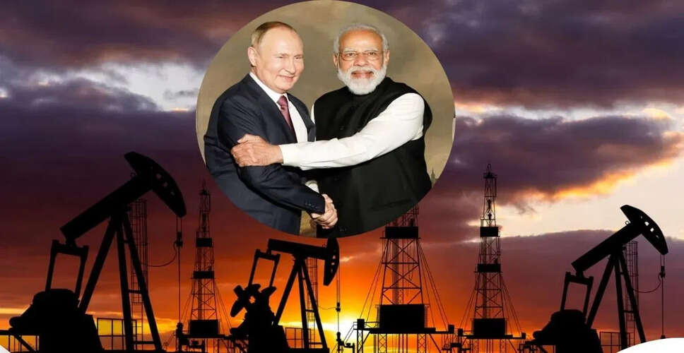 भारत ने जून में रूस से कच्चे तेल का रिकॉर्ड आयात किया