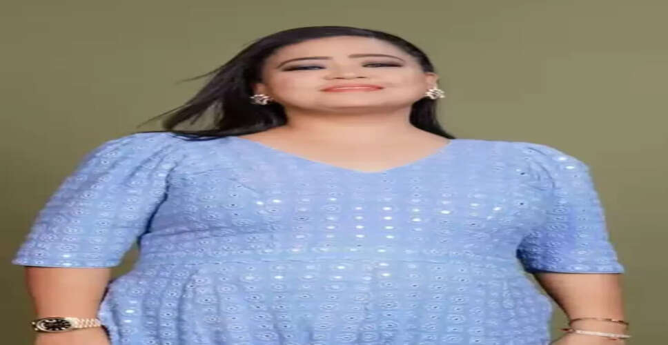 बर्थडे स्पेशल : दर्शकों को एंटरटेन करने वाली 'लल्ली' ने झेला गरीबी का दर्द, सिंपल नहीं भारती की स्टोरी