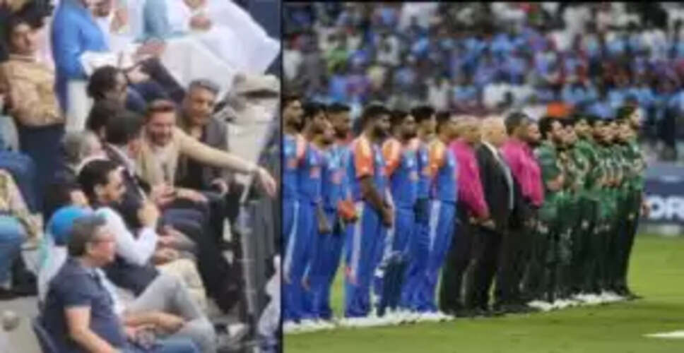 जय शाह, अनुराग ठाकुर और शाहिद अफरीदी ने IND vs PAK मैच का आनंद लिया