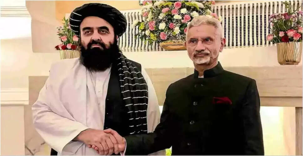 भारत और अफगानिस्तान के बीच नए रिश्तों की शुरुआत: काबुल में तकनीकी मिशन को मिला दूतावास का दर्जा