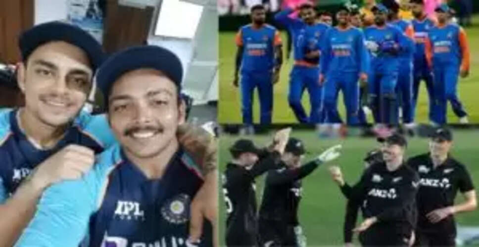 न्यूजीलैंड टी20 सीरीज के लिए भारत की 17 सदस्यीय टीम का ऐलान