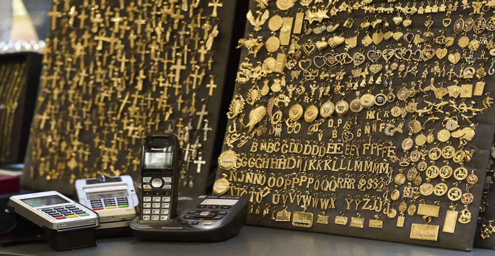 कोच्चि में सोने की कीमतें: 26 मार्च 2026 का अद्यतन