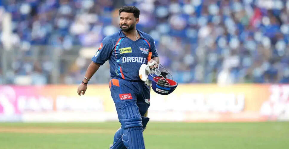 लखनऊ सुपर जायंट्स के कोच ने रिषभ पंत की बल्लेबाजी स्थिति पर की चर्चा