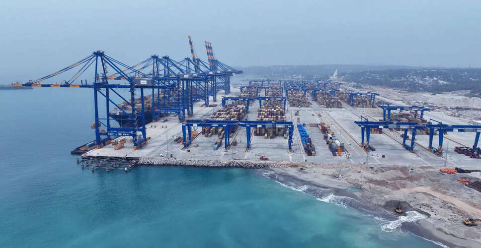 महाराष्ट्र के डिघी पोर्ट पर ऑटो निर्यात के लिए नया टर्मिनल स्थापित