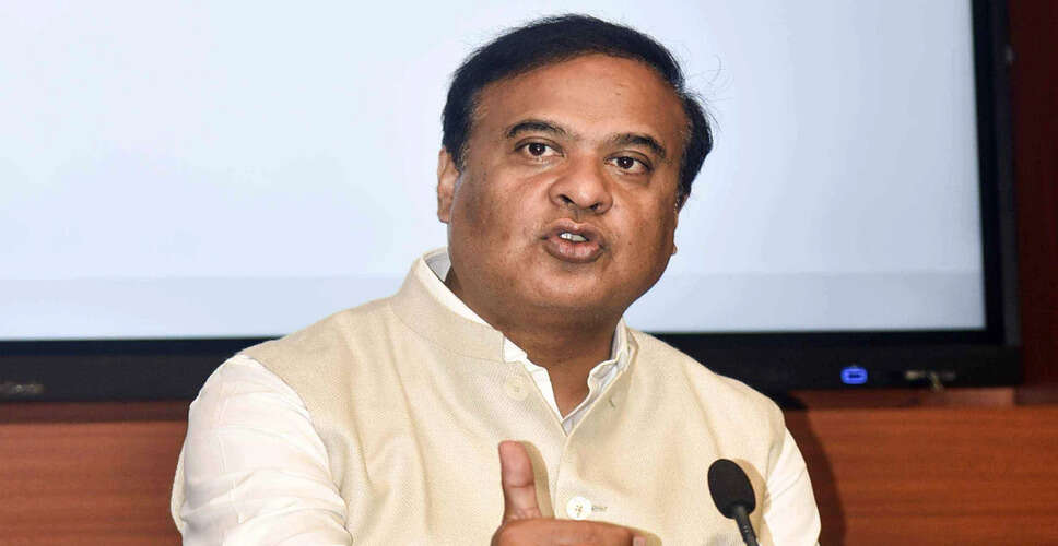 असम में हाइड्रोकार्बन की खोज: मुख्यमंत्री ने की पुष्टि