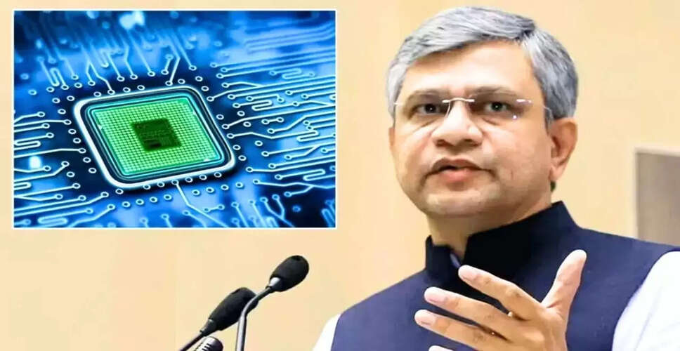 भारत का सेमीकंडक्टर उद्योग: अमेरिका और चीन को चुनौती देने की तैयारी