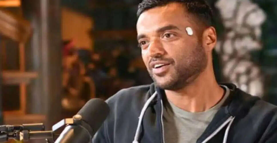 Temple ने स्वास्थ्य-तकनीक में $54 मिलियन की फंडिंग जुटाई