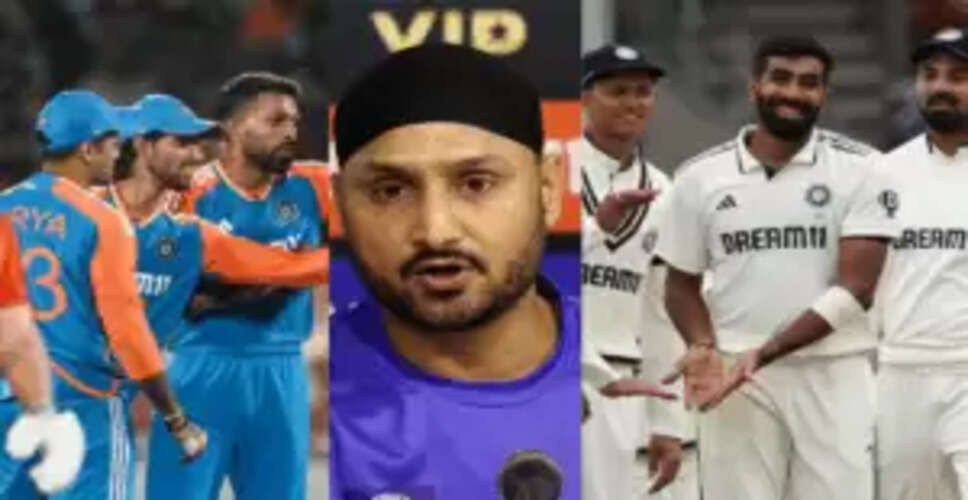 हरभजन सिंह ने एशिया कप 2025 के लिए अनोखी टीम इंडिया का चयन किया