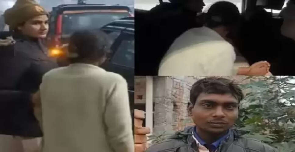 कन्नौज में मां-बेटी का रहस्यमय गायब होना, पुलिस ने शुरू की खोज