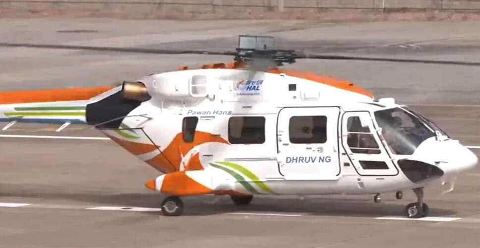 बेंगलुरु में ध्रुव-एनजी हेलीकॉप्टर का उद्घाटन, नई तकनीक से लैस