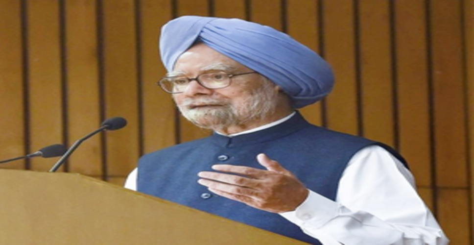 डॉ.मनमोहन सिंह : मिर्जा गालिब के फैन, उदारीकरण के जनक, ऐसा रहा सियासी करियर