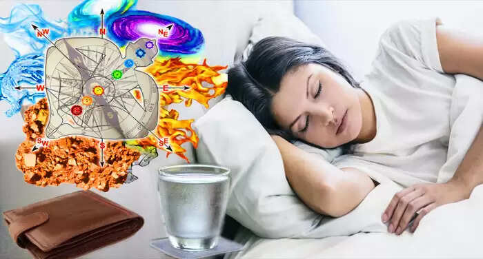 सोते समय सिर के पास न रखें ये चीजें, वास्तु शास्त्र के अनुसार