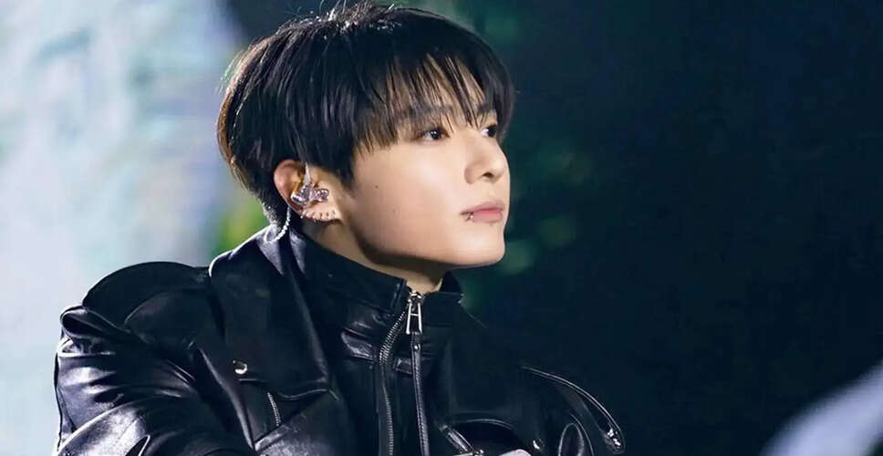 BTS के जंगकुक के साइबर क्राइम मामले में बड़ी प्रगति