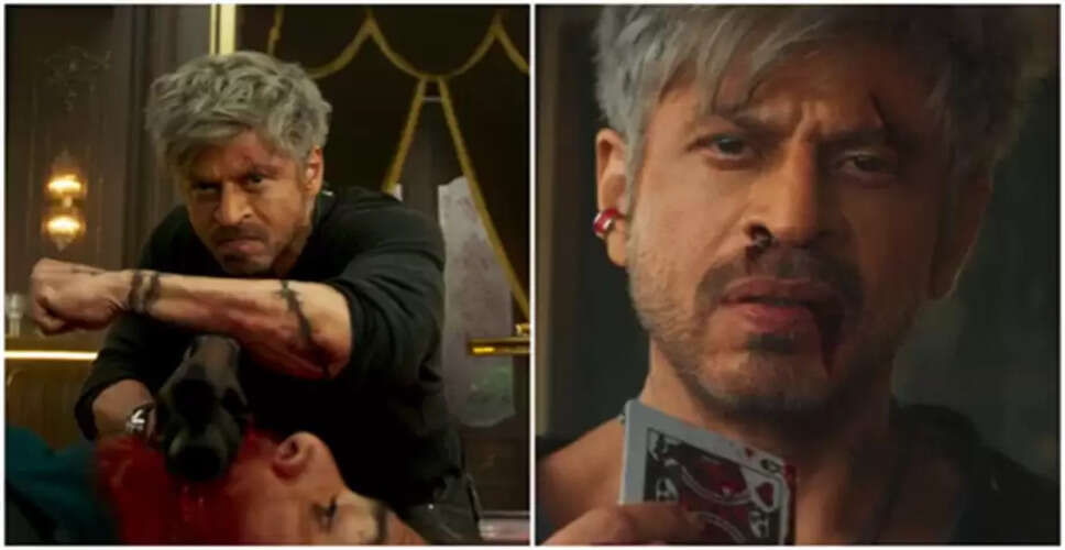 शाहरुख़ ख़ान का 60वां जन्मदिन: 'किंग' फिल्म का टाइटल वीडियो जारी