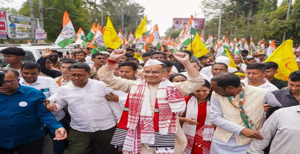 गुवाहाटी में चुनावी माहौल पर गौरव गोगोई की प्रतिक्रिया