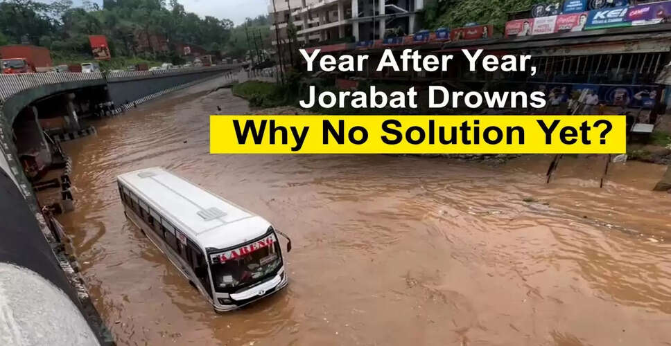 नई तस्वीरें: वीडियो थंबनेल का अनावरण