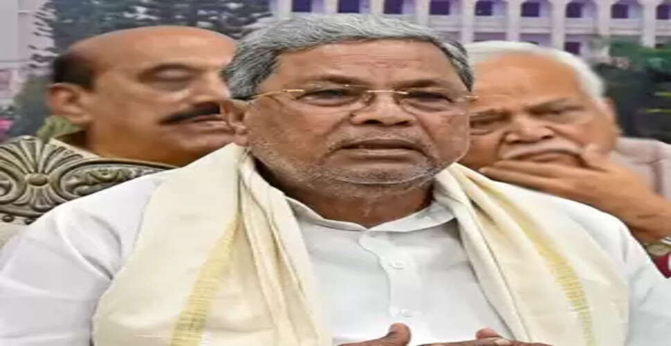 मैं दोषी नहीं हूं, इस्तीफा नहीं दूंगा : सीएम सिद्दारमैया
