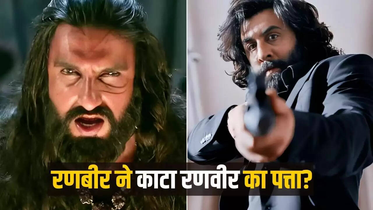 रणवीर सिंह की जगह रणबीर कपूर का बड़ा कदम: भंसाली की फिल्म में एंट्री