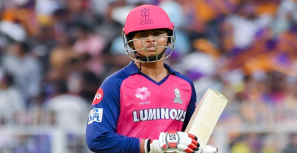 वैभव सूर्यवंशी के करियर पर डब्ल्यूवी रमन की टिप्पणी: अंडर-19 क्रिकेट का भविष्य