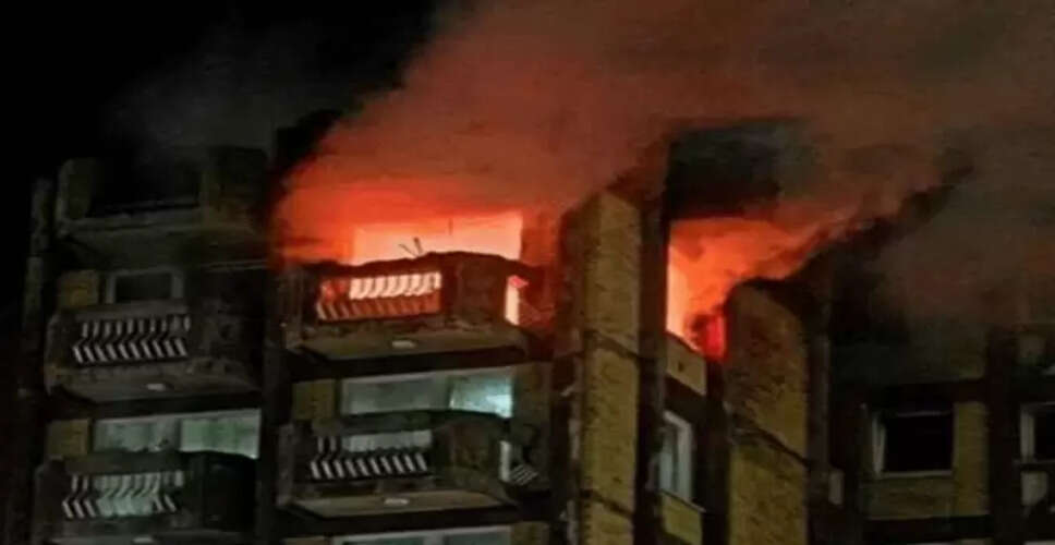 बोस्निया में आवासीय इमारत में आग, 10 लोगों की मौत