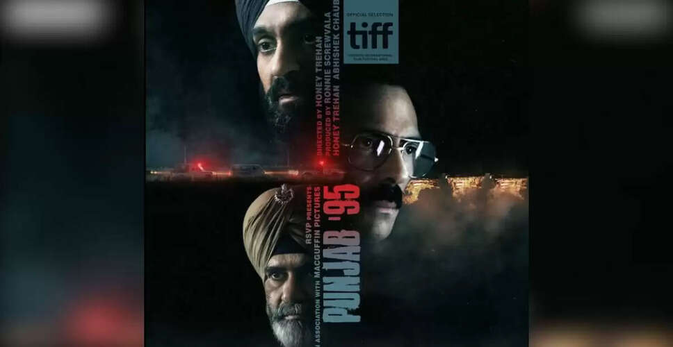 Punjab 95: A Gripping Exploration of Human Rights and Power Abuse