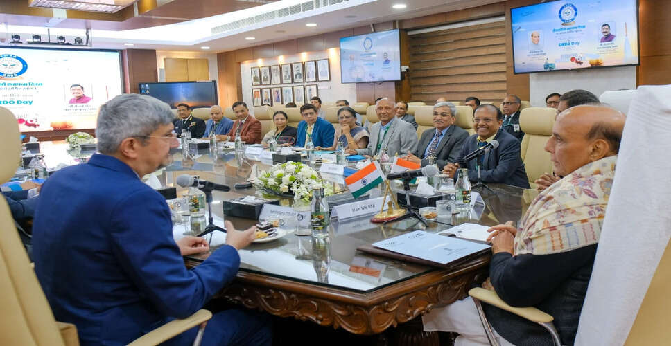 रक्षा मंत्री राजनाथ सिंह ने डीआरडीओ स्थापना दिवस पर की समीक्षा बैठक