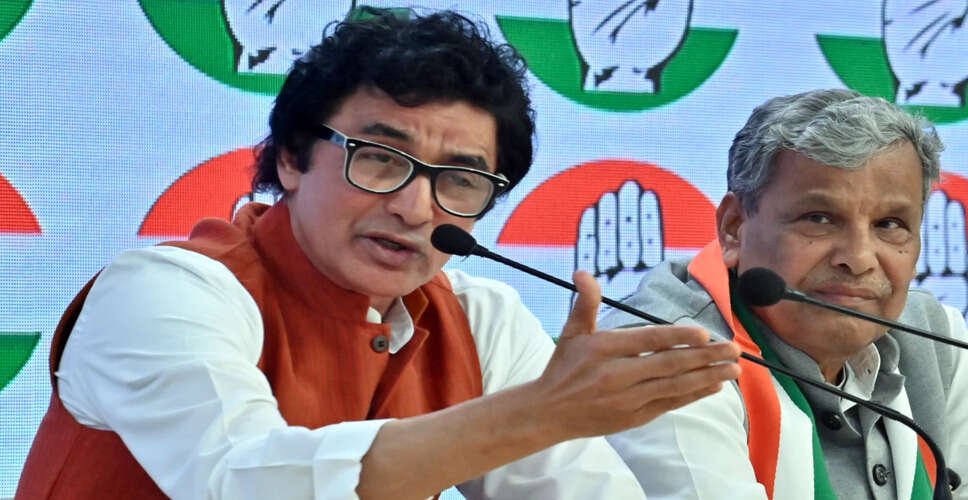 कांग्रेस नेता अजय कुमार ने सिक्किम पर विवादित टिप्पणी के लिए मांगी माफी