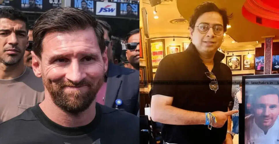 लियोनेल मेस्सी के कोलकाता दौरे में हुई अव्यवस्थाएं और विवाद
