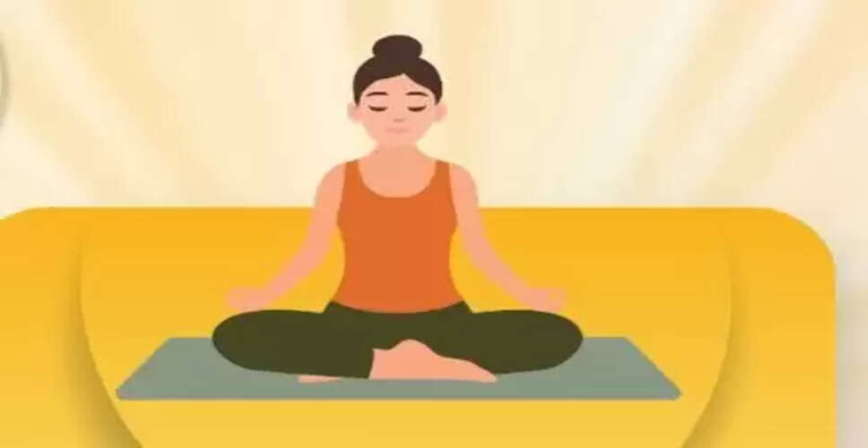 योग से तनाव को दें मात, रोजाना करें इन तीन योगासनों का अभ्यास