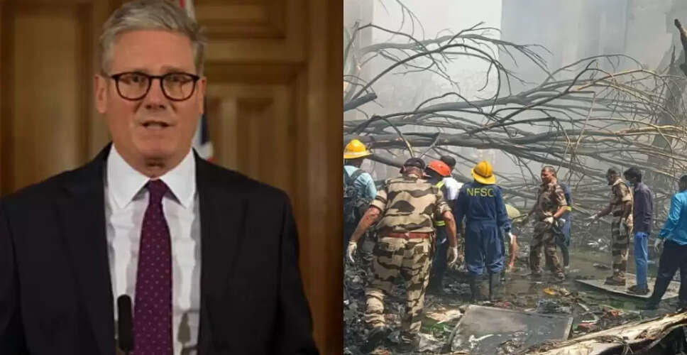 UK PM Keir Starmer Expresses Condolences Over Ahmedabad Plane Crash