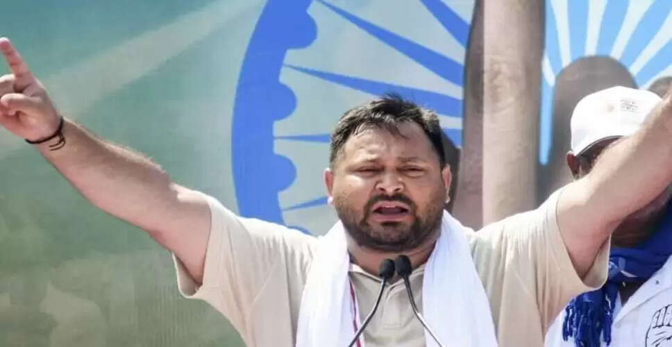 तेजस्वी यादव ने मुजफ्फरपुर में महागठबंधन की रैली में दिया बड़ा बयान