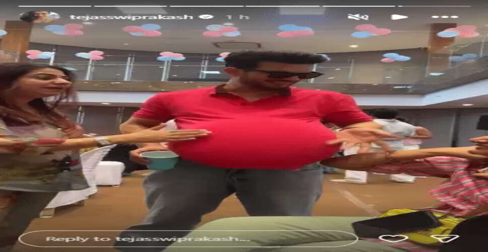 भारती सिंह के बेबी शावर में अर्जुन बिजलानी का मजेदार अंदाज