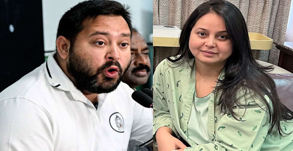 बिहार चुनाव के बाद लालू परिवार में विवाद: तेजस्वी और रोहिणी के बीच झगड़ा