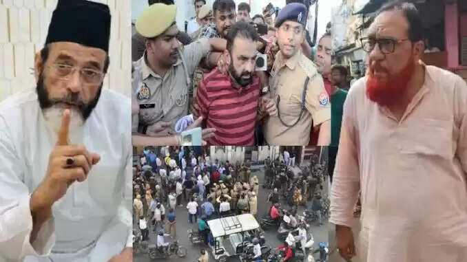 मौलाना तौकीर रजा खां की सियासी चालें: बरेली में बवाल की साजिश का पर्दाफाश