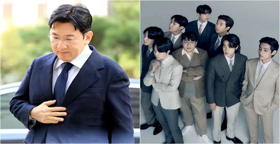 BTS के संस्थापक Bang Si-Hyuk पर धोखाधड़ी का आरोप, गिरफ्तारी की मांग