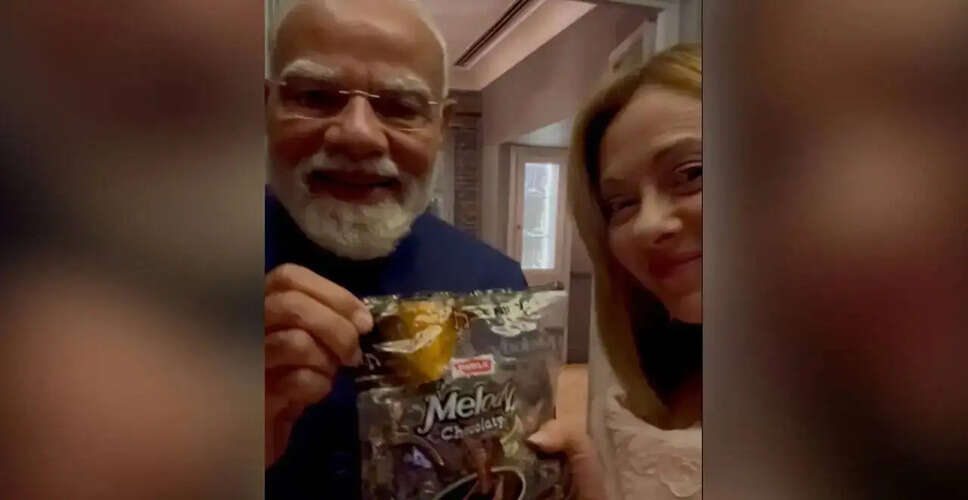 पार्ले के शेयरों में वृद्धि, मोदी-मेलोनी के मीठे पल का असर